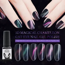 

3D magical chameleon UV Gel Polish Top Base Coat Soak Off Gel Purple Cat Eye UV Lamp Nails Glue Salon Gel Polish Manicure Lak