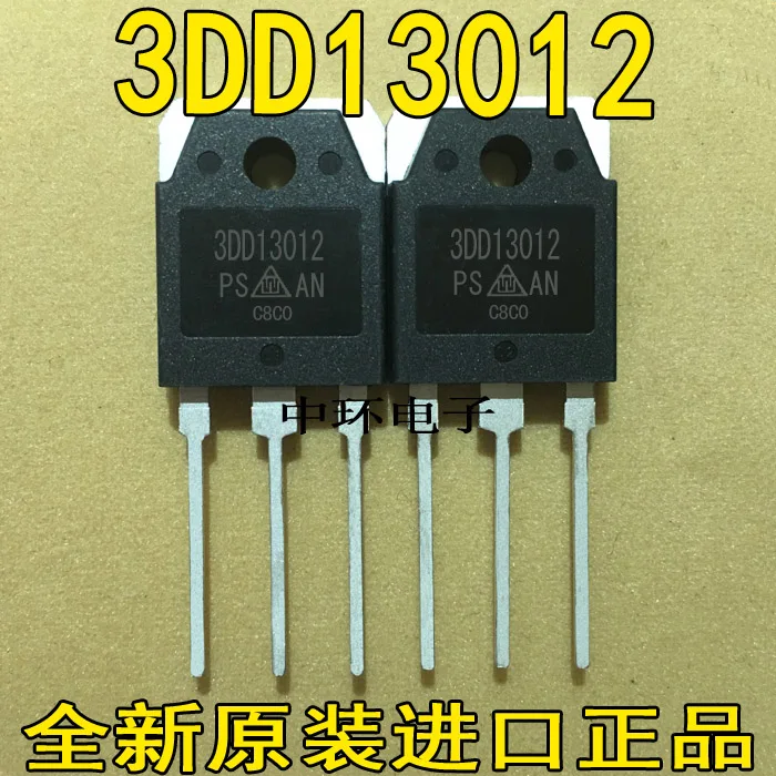5 шт. 3DD13012 TO 3P 100% Новый оригинальный|Запасные части| |