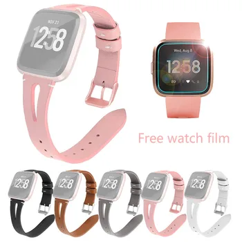 for smart watch Luxury Leather Wrist Watch Strap Band Belt + Watch Film For Fitbit versa Lite wearable devices