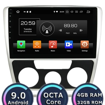 

Roadlover Android 9.0 Car Multimedia Player For Skoda Octavia 2010-2014 Manual Stereo GPS Navigation Automagnitol 2 Din NO DVD