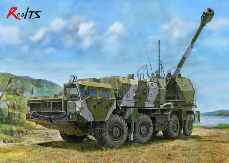 Модель прибрежной лампы RealTS TRUMPETER 1/35 модель 01036 130 мм в комплекте|model kit|trumpeter 1/35kit