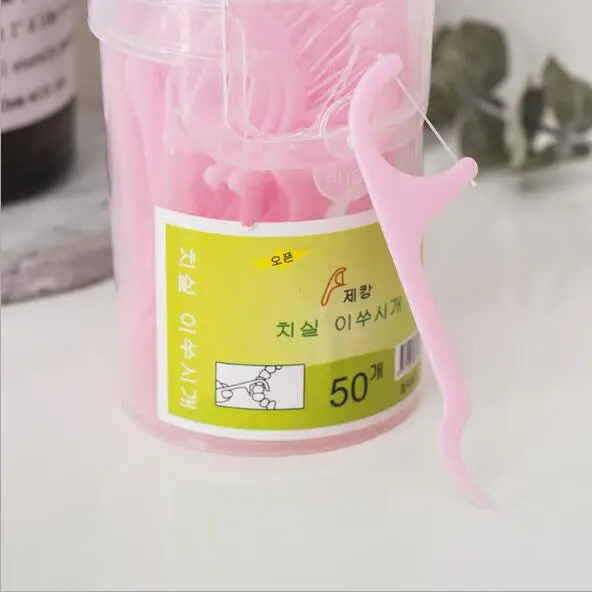 QQ20181115174256