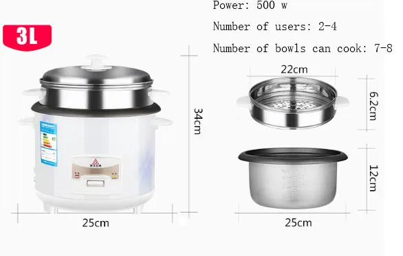 Электрическая рисоварка 1.5l 2L3L4L 5L 6L кухонная техника мини Студенческая общежития суп и каша плита
