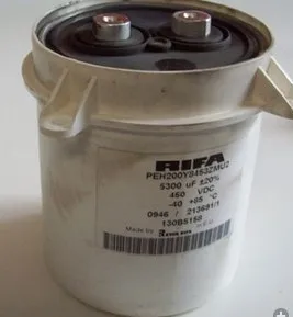 

NEW 450V5300UF