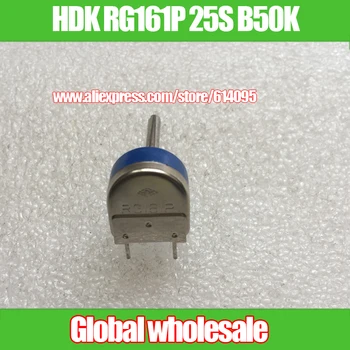 

1pcs HDK RG161P 25S B50K single joint potentiometer / handle length 25MM
