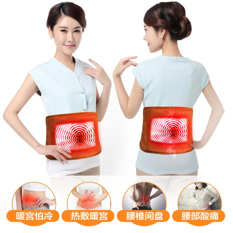 

Electric Heating Electro-thermal Waist Protector Lumbar Strain Prominent Keep Warm Men and Women Moxibustion Heat Warm Stomach