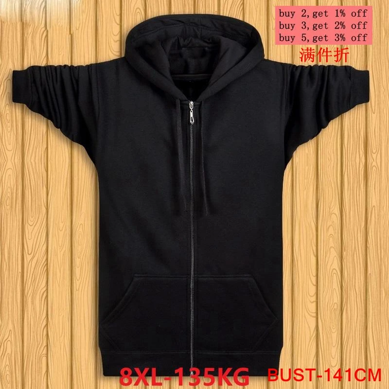 

Autumn and winter men's large size hooded sweatshirt long sleeve zipper 5XL 6XL 7XL 8XL black cool running cotton jacket