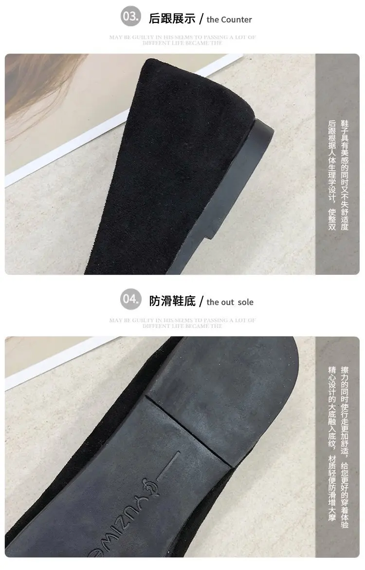 描述19