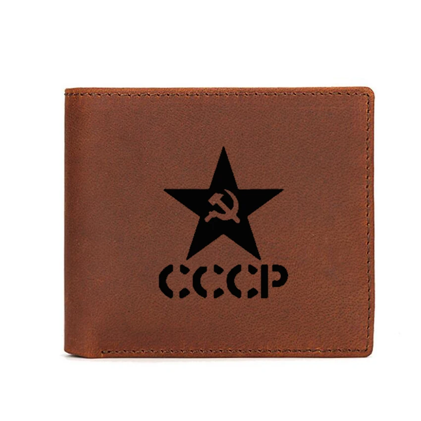 CCCP 2