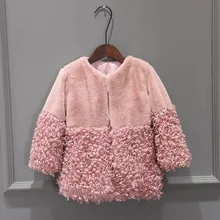 New Autumn Winter Girls Faux Fur Coat Kids Warm Coats Children Fur Coat For Baby Girls Jackets Princess Parkas Girl Fur Coat