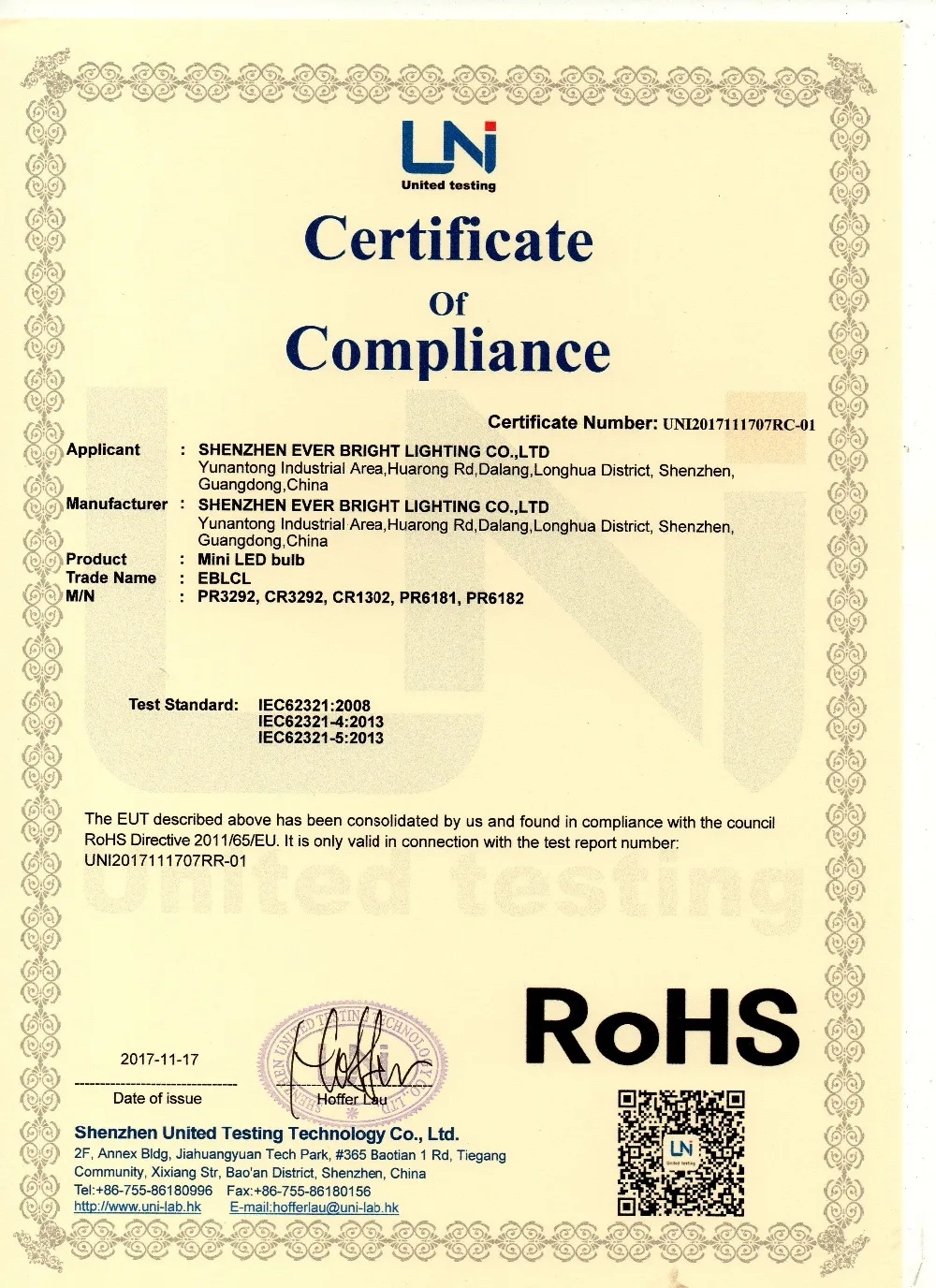 ROHS