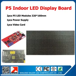 320*160 мм 64*32 пикселей 1/16 сканирования в помещении SMD 3in1 полноцветного P5 внутренний светодиодный дисплей экран 2 шт. P5 светодиодные модули 1