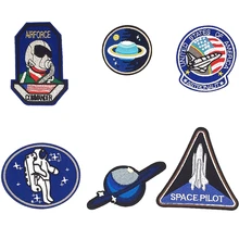 Космическая планета астронавт вышитые патчи железа на патчи для одежды DIY полосы Air force наклейки для одежды Индивидуальные нашивки