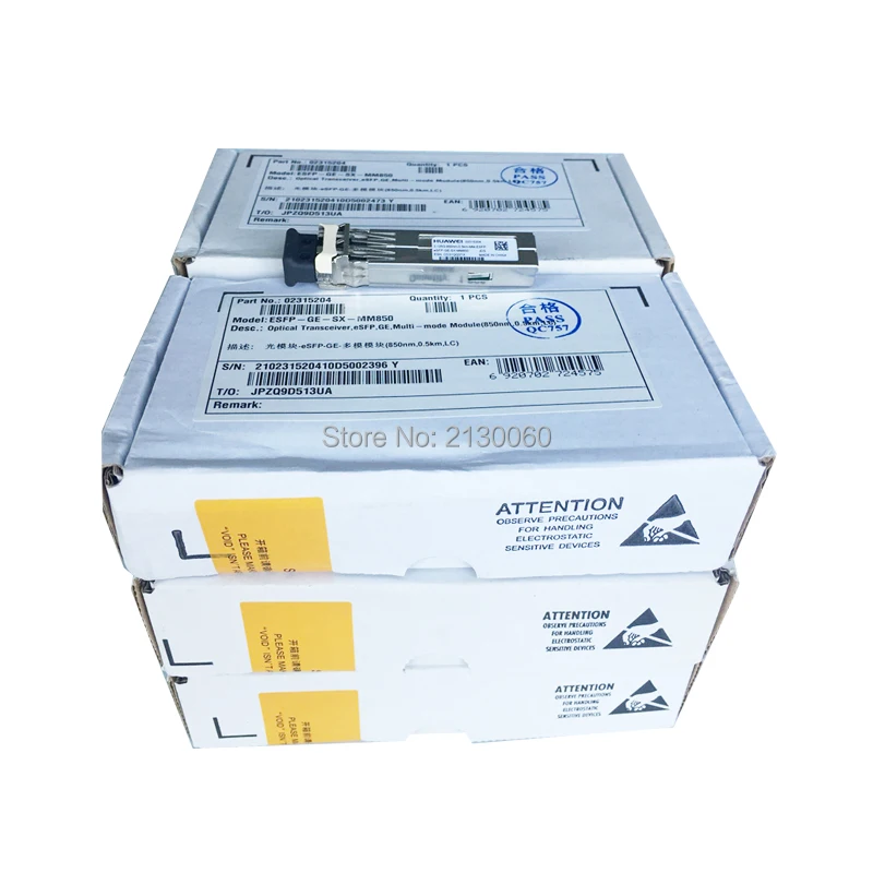 huawei 2.125G-850nm-MM-0.5km-ESFP 02315204 для переключателя