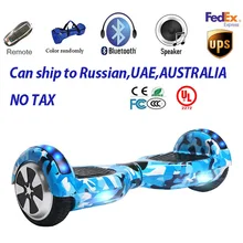 Safe battery gyropode Two Wheel Self Smart Balance Scooter Electric Skateboard Hoverboard Drift Scooter Hover Board