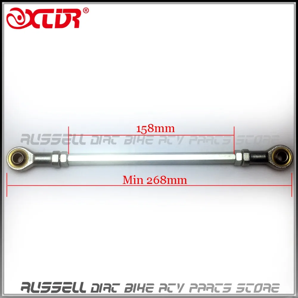 

Universal 11" x 5/16 Short TrackRod Ball Go kart Tie Turn Rod Joint 270mm-300mm 8mm For Buggy Gokart Hotrod Project