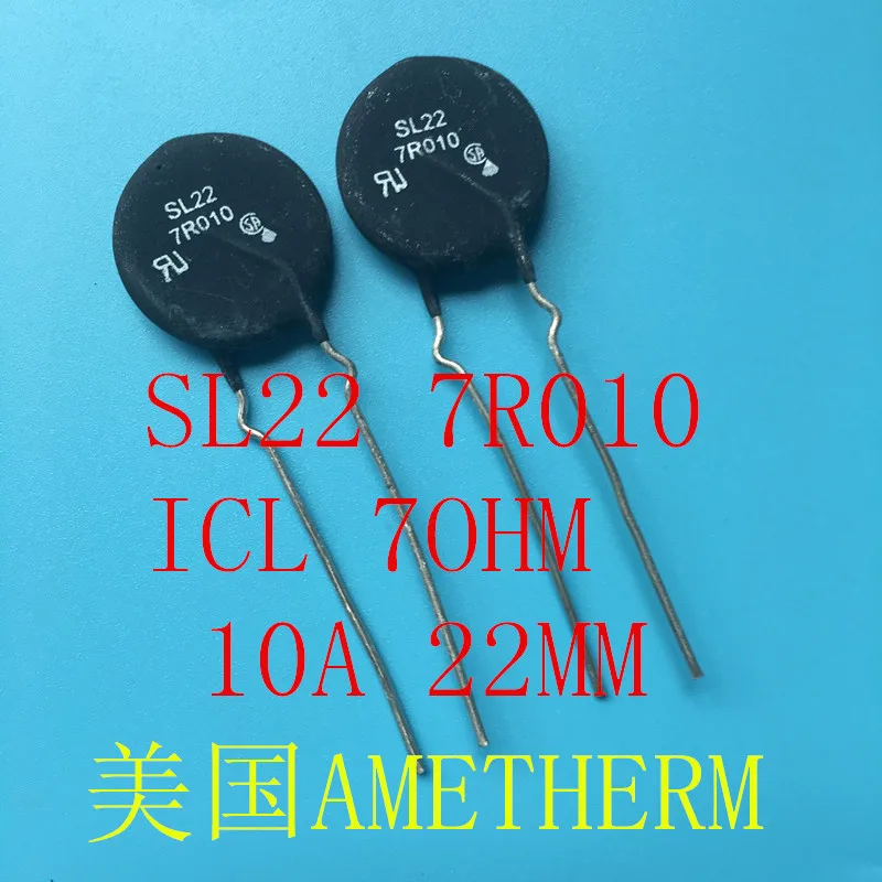 Комплект из 3 х предметов детский новый и оригинальный NTC термистор SL22 7R010 7R 10A 20 мм