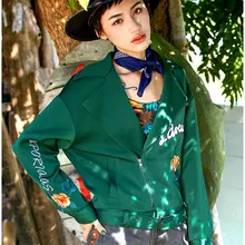 Магазин Джессики весенние женские винтажные повседневные свободные Роскошные Emboidery с длинным рукавом большие лацканы атласная черно-зеленая короткая куртка