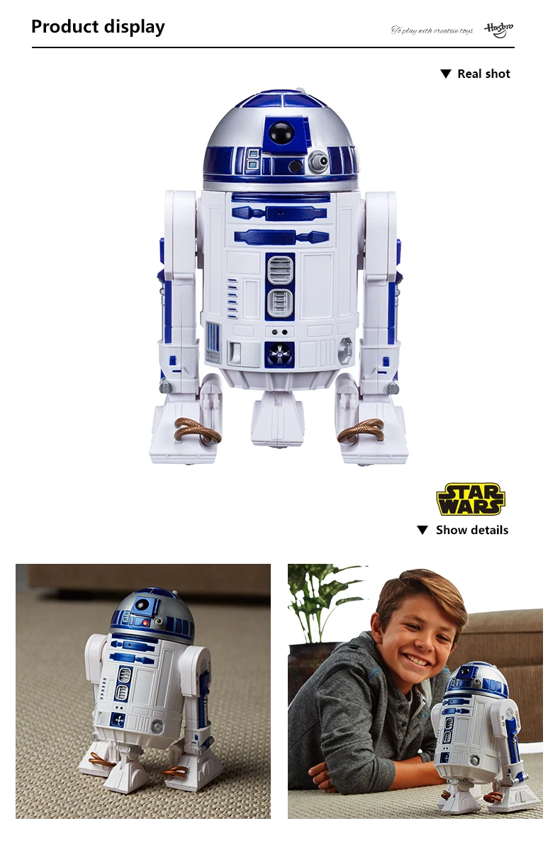 Hasbro, Звездные войны, умные R2-D2, игрушки, Звездные войны, Кайло Рен йода, Анакин, Скайуокер, дроид, межгалактический герой для детей