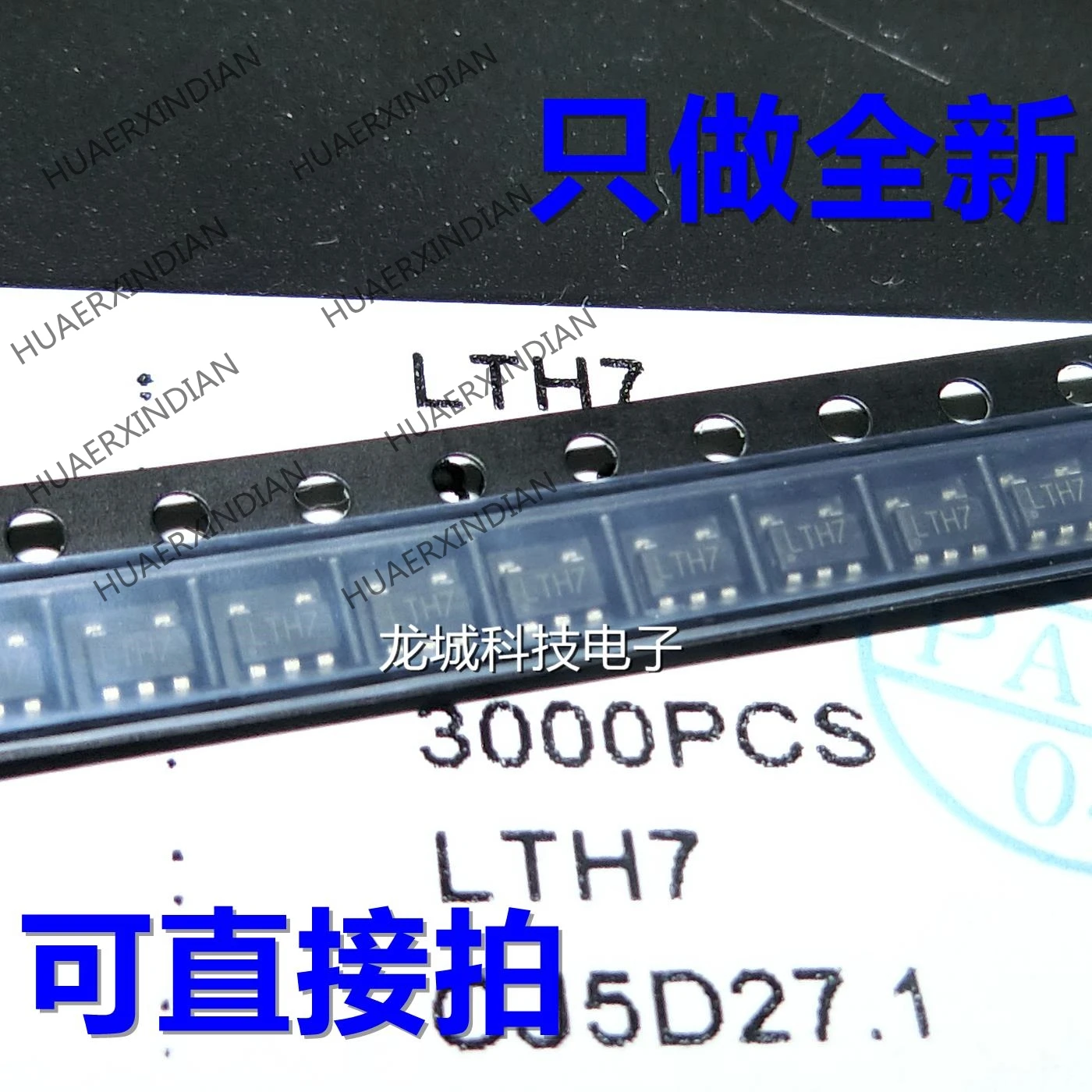 Новый LTC4054 LTC4054ES5-4.2 LTH7 SOT23 в наличии | Обустройство дома