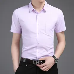 2017 г. летние мужские рубашки с коротким рукавом повседневные сплошной цвет деловая рубашка Молодежные футболки с коротким рукавом для
