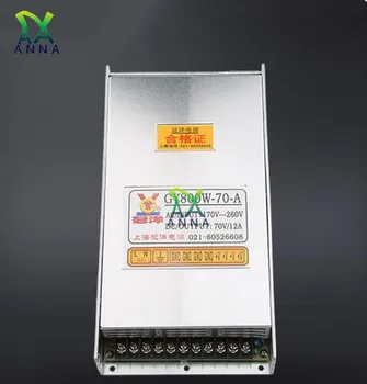 

Power Supply 800W 70V 12A driver switch cnc router parts Factory Supplier Switching