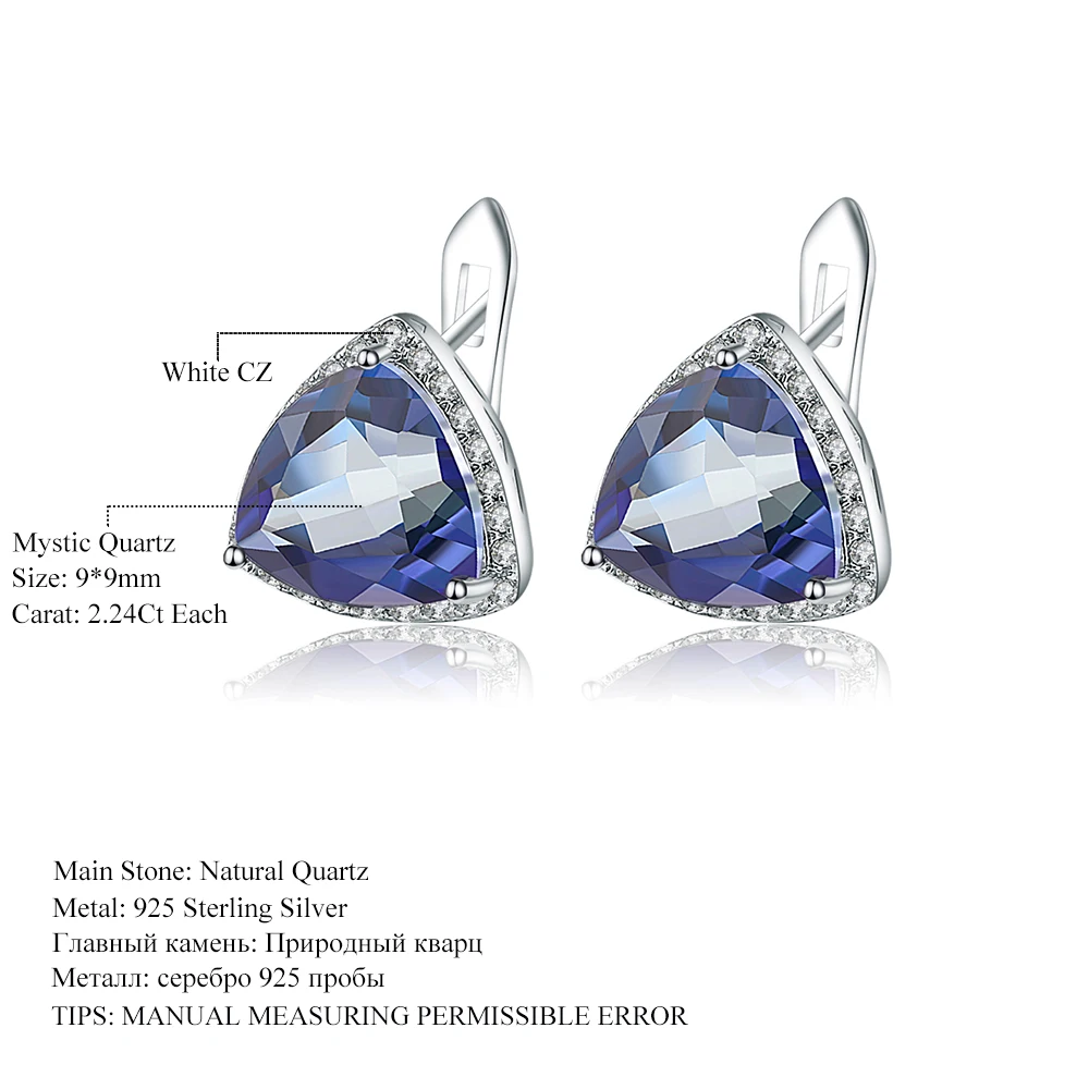 Gem's Ballet 4.48Ct треугольник натуральный иолит синий мистический кварцевый камень серьги гвоздики для женщин 925 пробы серебряные ювелирные изделия