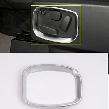 

2Pcs Matte Silver ABS Chrome Side Seat Adjustment Frame Sticker Trim For Land Rover Discovery 4 LR4 2010-2016 Car Accessories