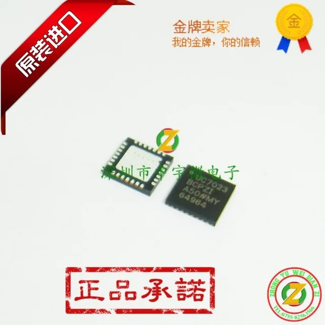 

10pcs/lot ADUC7023BCPZ62I ADUC7023BCPZ ADUC7023 Microcontrollers new original