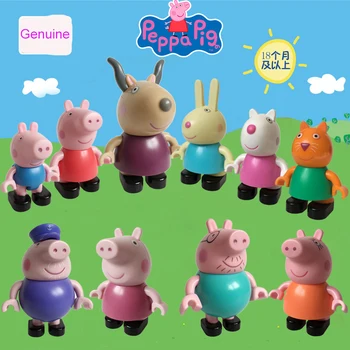 

Genuine Singel Sale Peppa Pig New Arrival toys Friends Rebacc Suzy Emily Danny Figure peppa pig Toys Gifts For Children