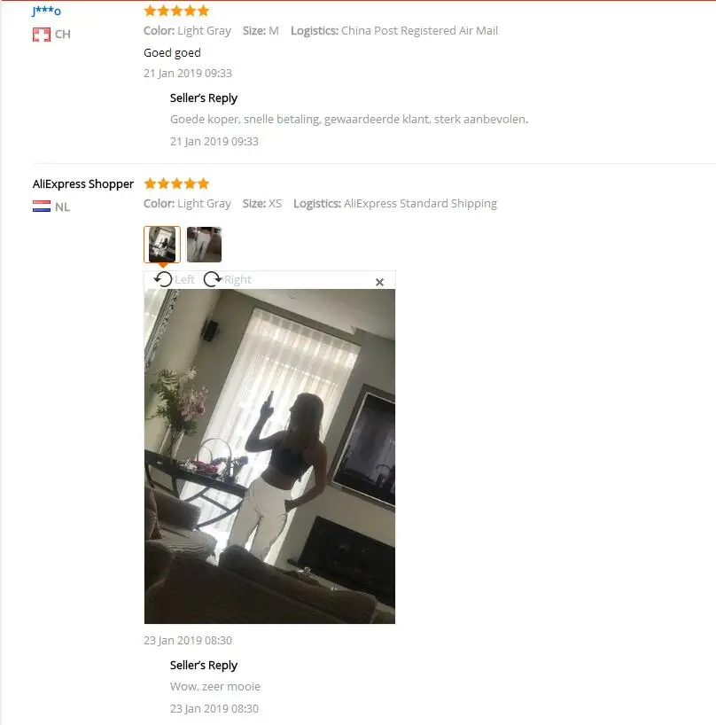 QQ20190124091120