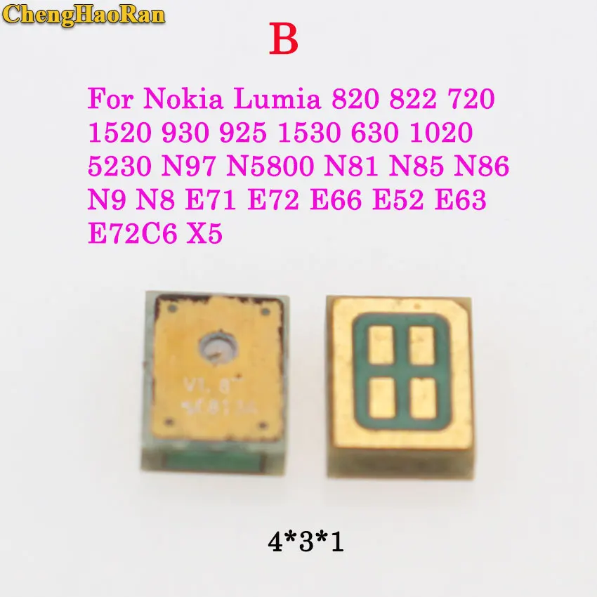 SH-017c