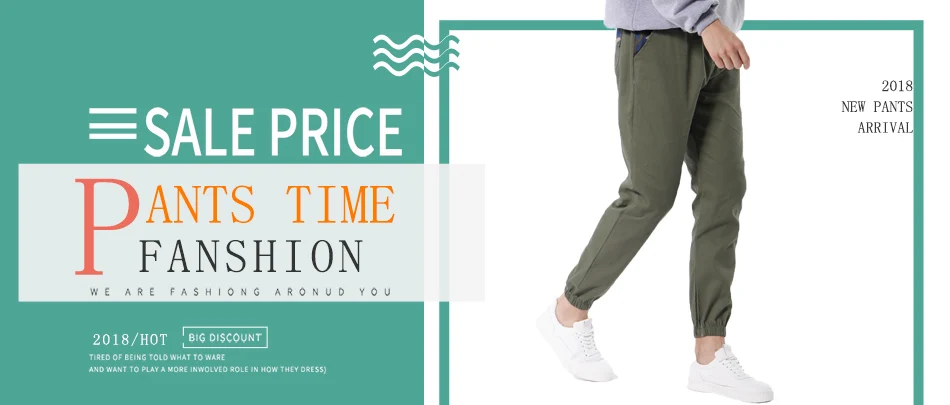 Pant01950-410