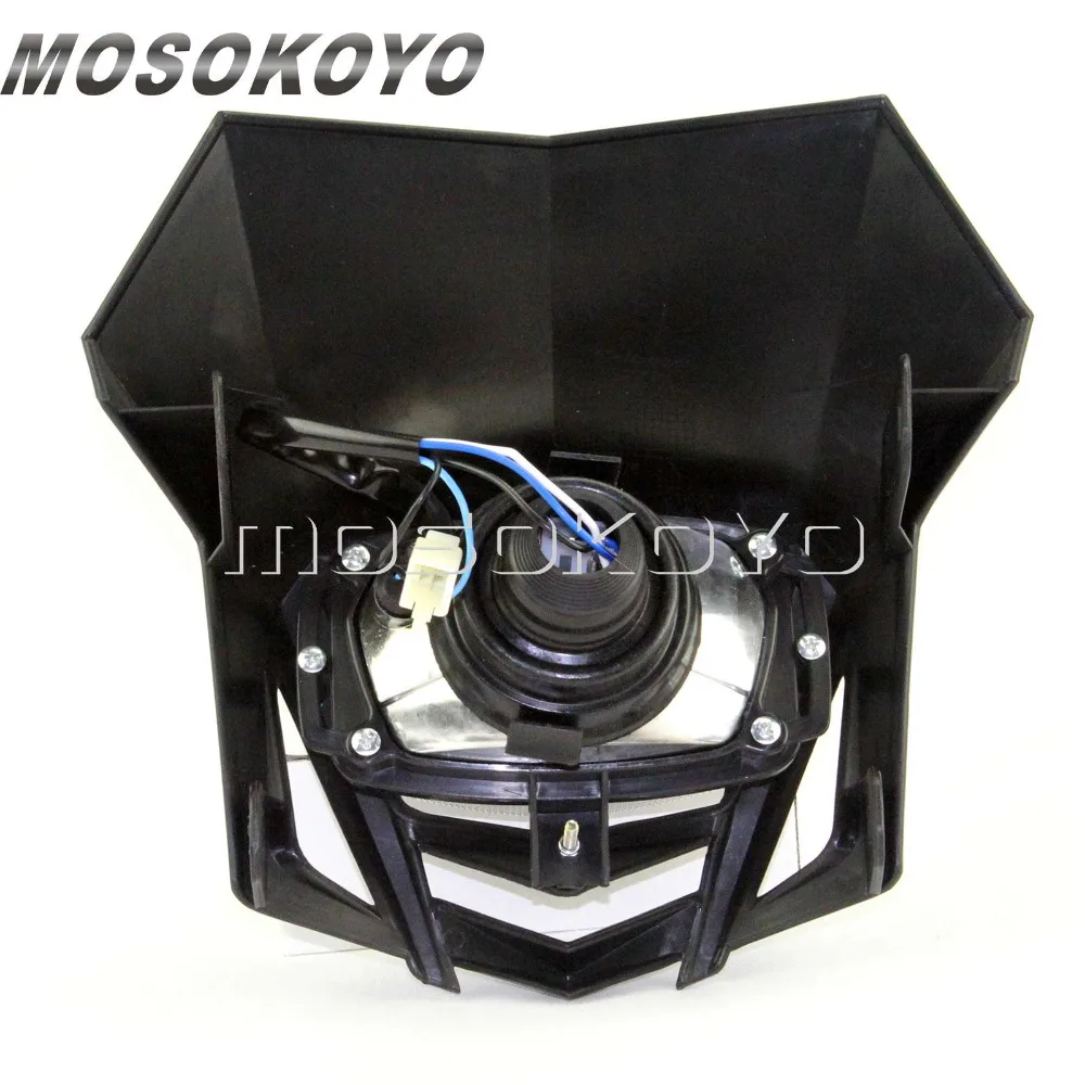 Enduro мотогонок мотокросса фар HS1 12V 35W Байк фара для Kawasaki Suzuki Honda| |
