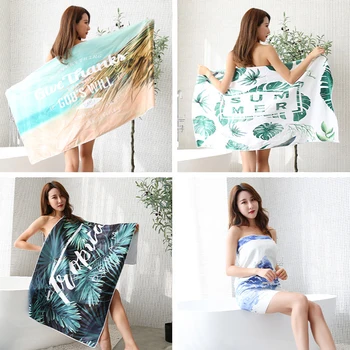 

Summer Beach Towel 70*140cm Absorbent Microfiber Bath Towels Adult Quicky-dry Camping Large Swimming Shower Yoga Sport Towels