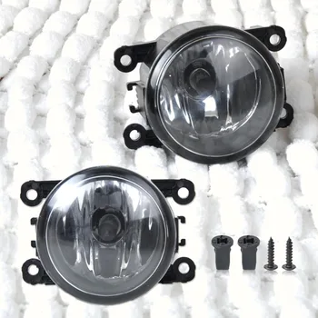 

CITALL 2pcs Right + Left Side Fog Light Lamp + H11 Bulb 55W For Acura RDX TL Honda CR-V Ford Lincoln Jaguar Subaru Nissan Suzuki