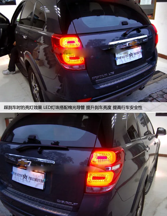 QQ20131225235822