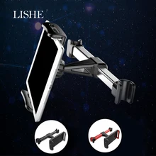 

4-11" Car Back Seat Mount Headrest Phone Holder Stand For iPhone Samsung iPad 360 Rotation Tablet PC Phone Bracket Stand Support