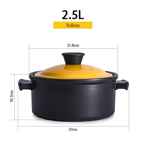 Керамические суповые горшки для индукционных плит, газовая плита, кастрюля для тушения, кастрюля, керамическая кастрюля, кухонная посуда, Cocotte Ceramique - Цвет: Yellow 2.5L