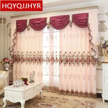 2016 European style luxury embroidered living room floor curtain luxury villa custom bedroom curtains 5 star hotel luxury drapes european style villa luxury embroidered living room decorated bay window curtains high end bedroom floor curtains luxury drapes