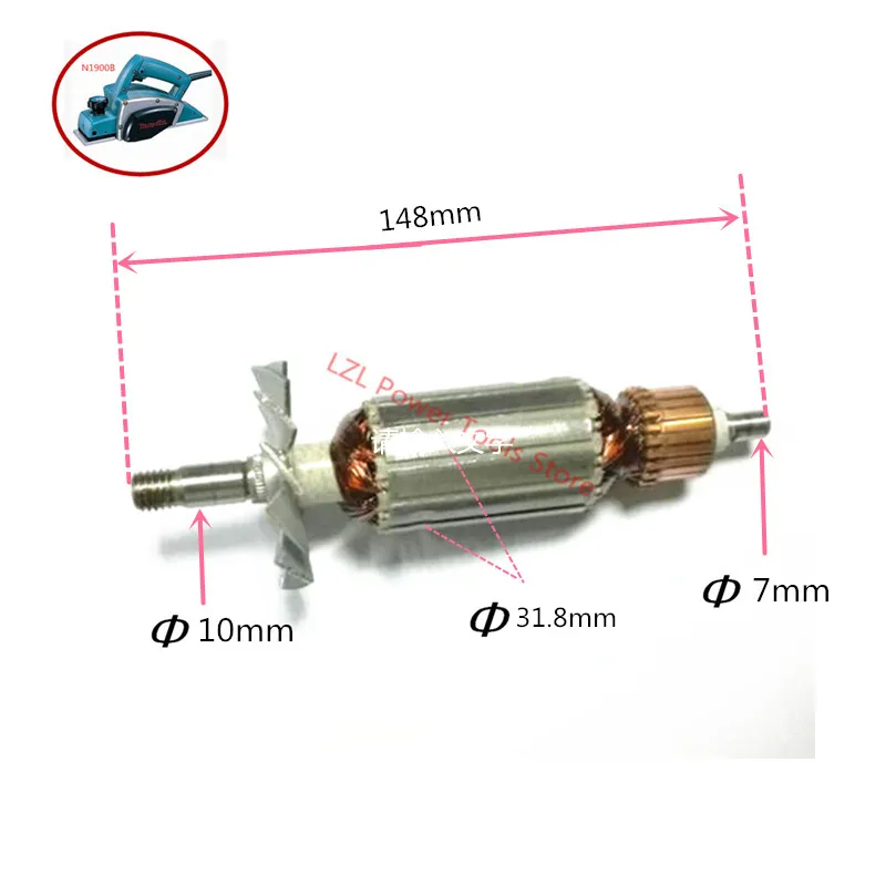 Переменный ток 220-240 В арматура двигатель ротор замена для MAKITA N1900B 1900B портативный строгальный станок дерево роторез