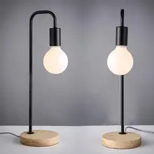 Скандинавские современные деревянная настольная лампа Спальня прикроватные деревянные настольные лампы разноцветное простой металлический стол светильники декор Освещение E27