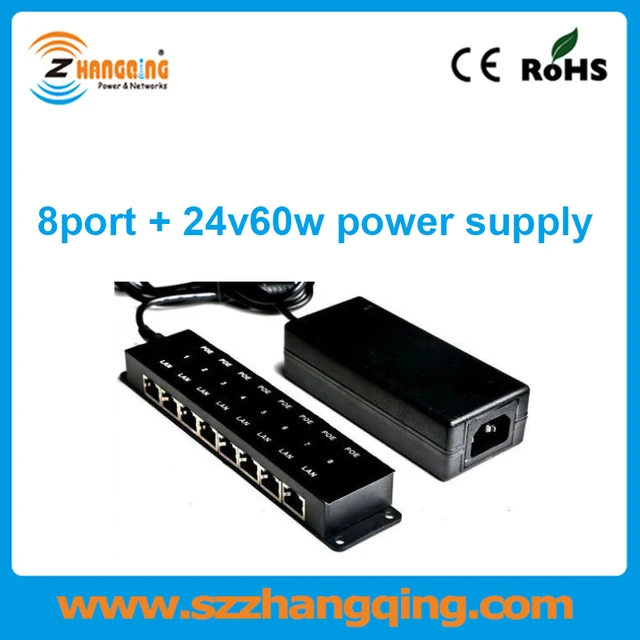 8 port POE Patch Panel with 24Volt 60Watt power supply in CCTV