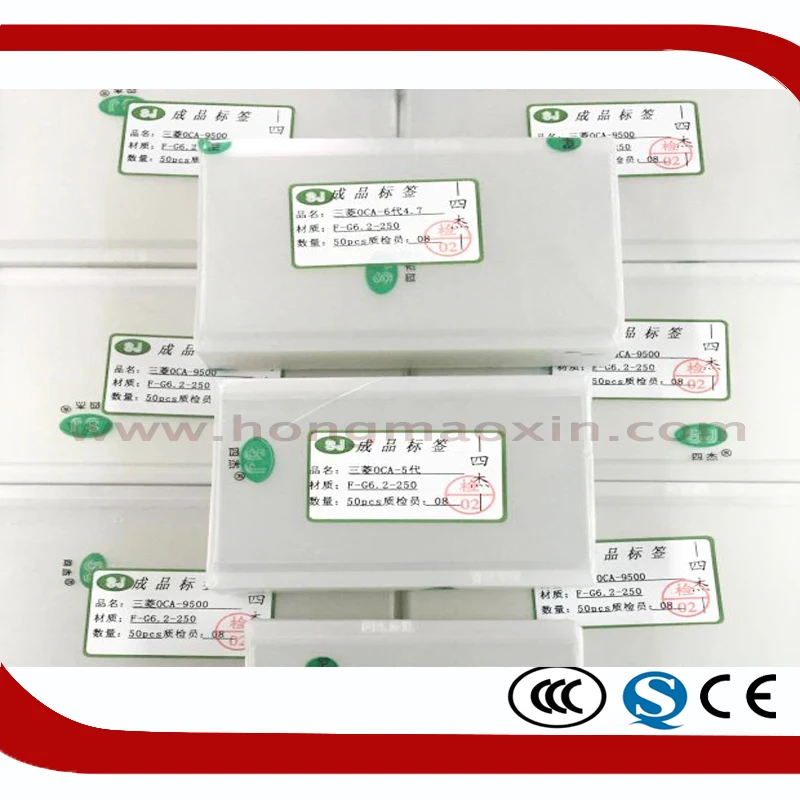 10 шт. для Mitsubishi OCA оптическая прозрачная клейкая пленка ipad mini 1/2/3/4 7 9 дюймов ЖК