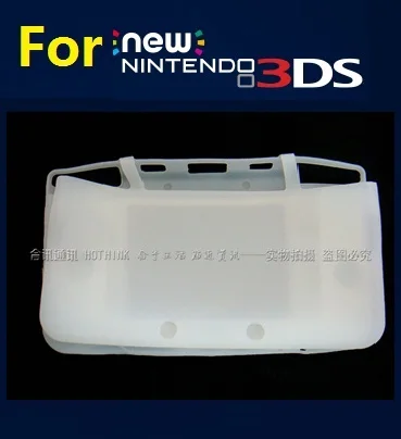 Защитный чехол HOTHINK Hot New white для 3DS силиконовый Nintendo (новая версия) | Электроника