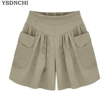 YSDNCHI летние женские горячие плюс размер casual повседневные шорты плиссированные Высокая талия с карманами широкие ноги тонкие короткие эластичные ленты