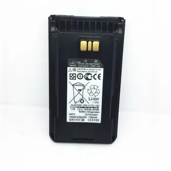 

1800mAh lithium battery for YAUSE EVX531 EVX534 EVX539 571 581 two way radios