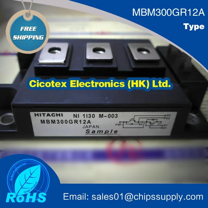 

MBM300GR12A module