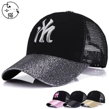QIXINCAT New Fashion Shiny Glett Women Summer Sports Outdoors Adjustable Mesh Baseball Cap NY Embroidery High Quality Punk Hat