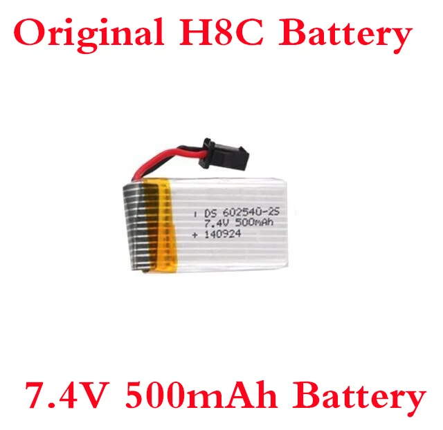 

Original H8C Battery 7.4V 500mAh Li-po Battey for JJRC H8C / H8D RC Quadcopter / DFD F183 battery / DFD F182 Battery